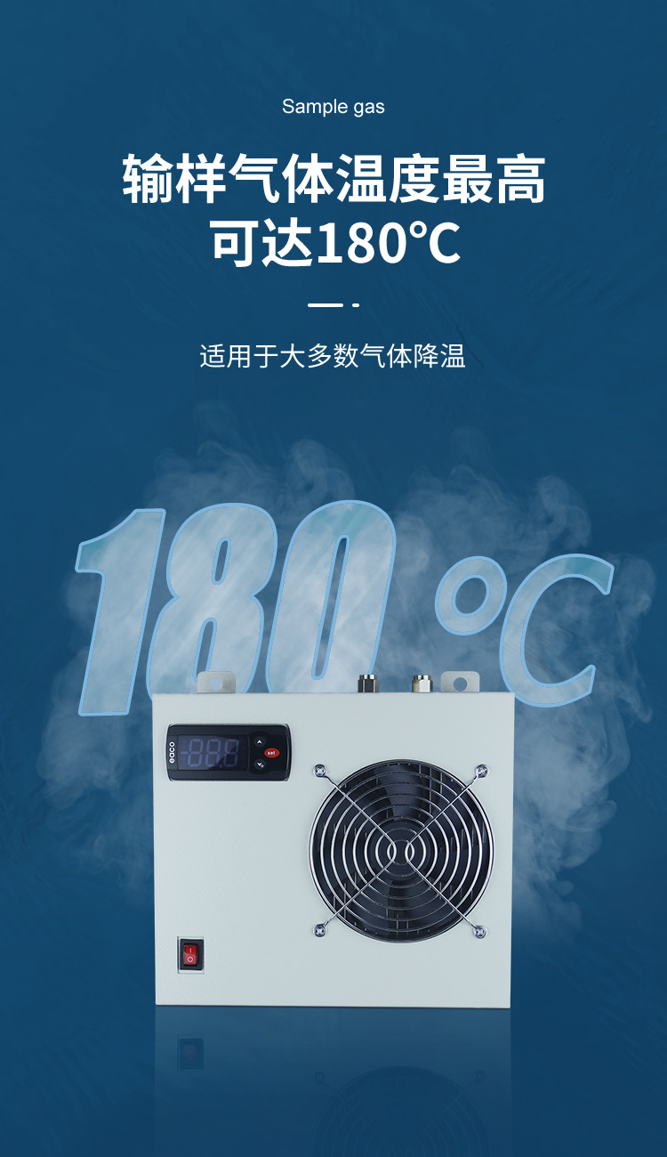 冷凝器_02.jpg 冷凝器_02.jpg