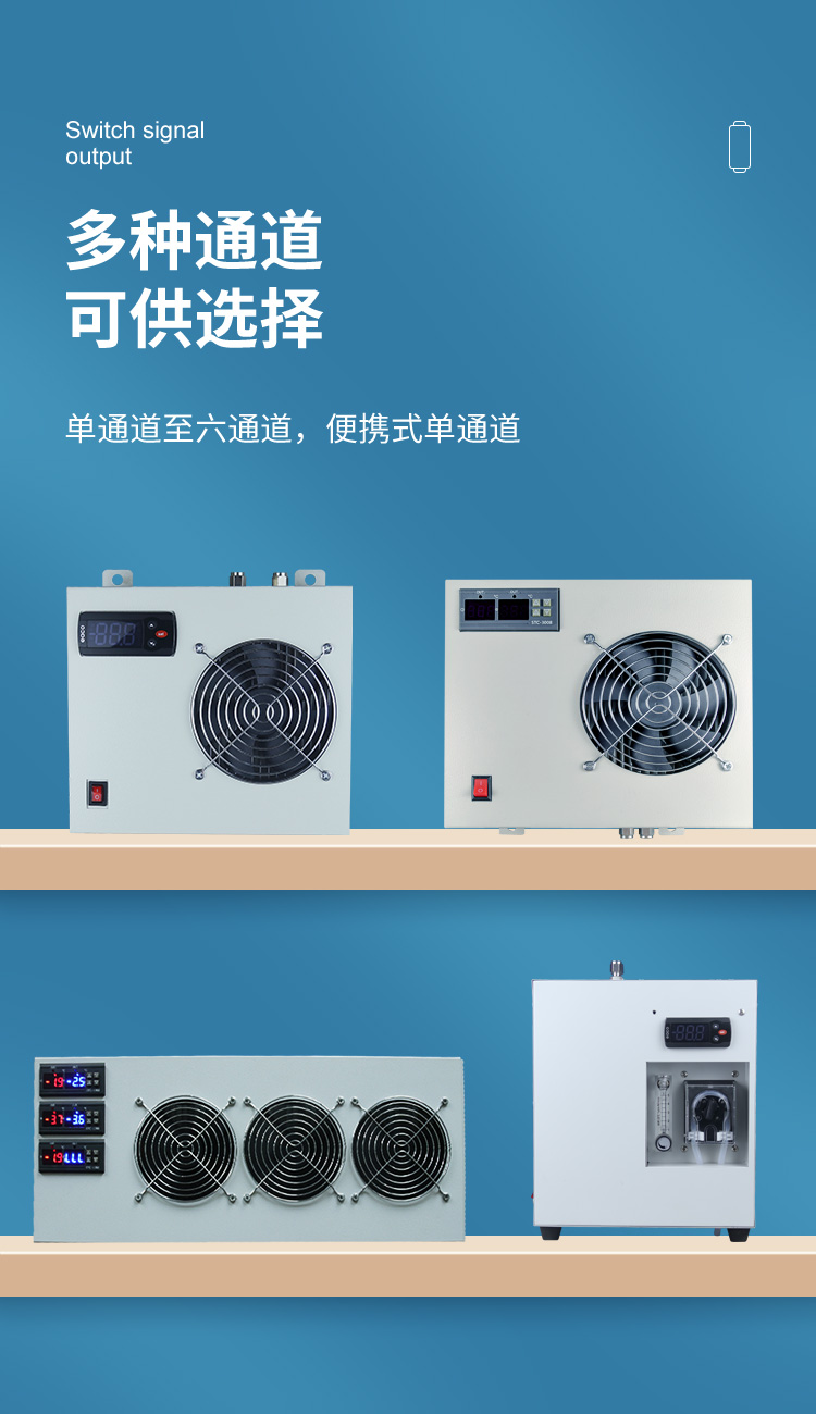 冷凝器_05.jpg 冷凝器_05.jpg