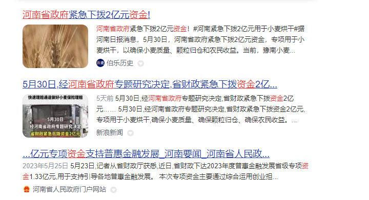 @EEPR9%36OCG@GBABN`W5JL.png @EEPR9%36OCG@GBABN`W5JL.png