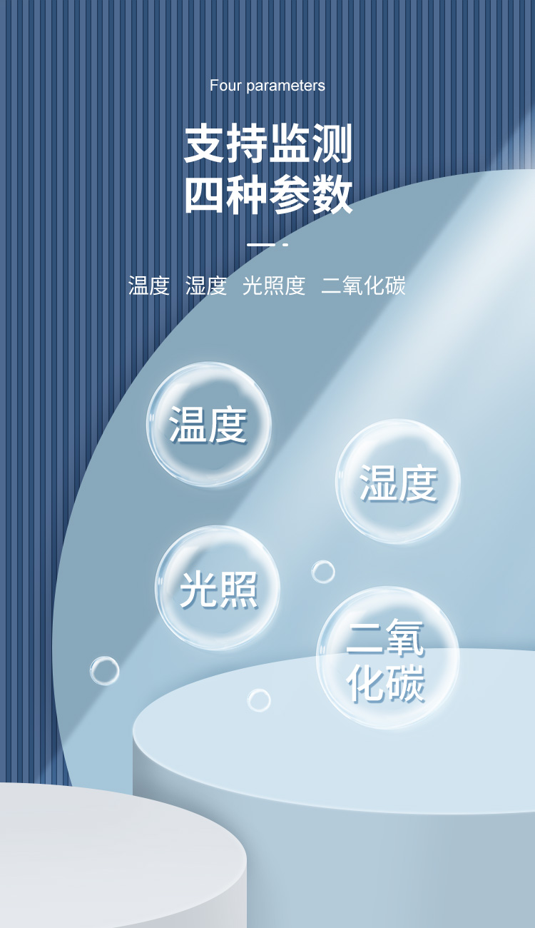 小Q精灵_02.jpg