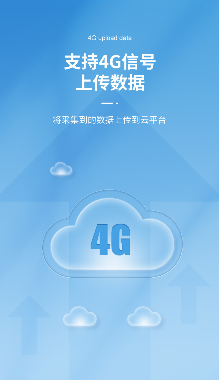小Q精灵_04.jpg