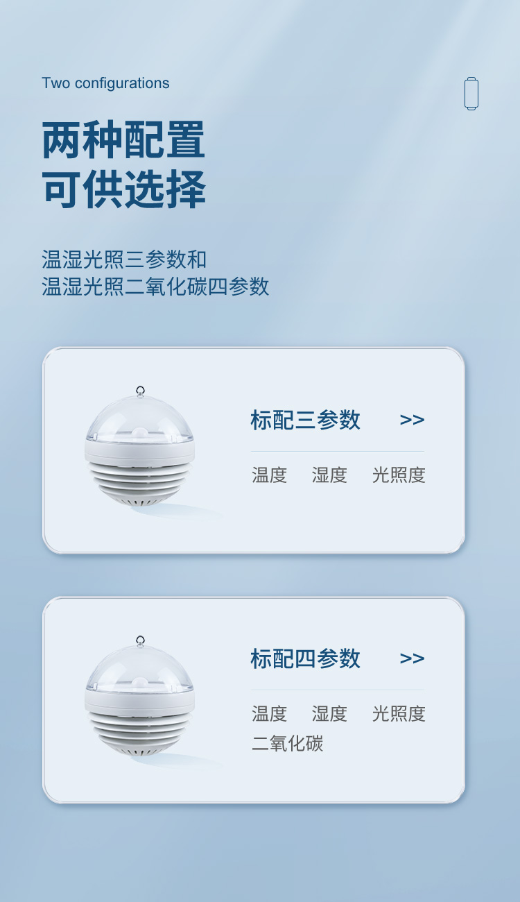 小Q精灵_03.jpg