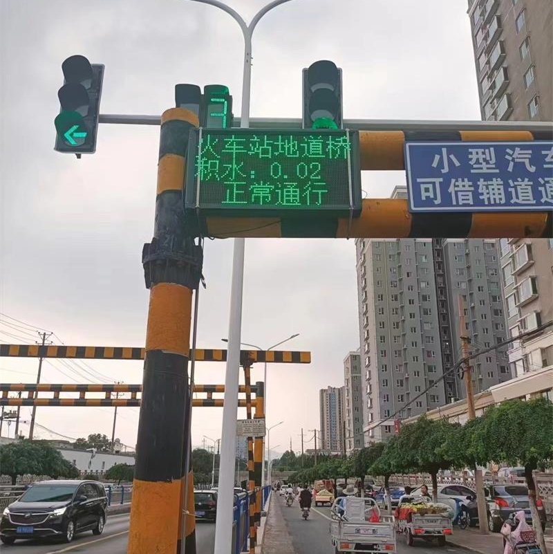 微信图片_20240802164444_看图王.jpg 微信图片_20240802164444_看图王.jpg