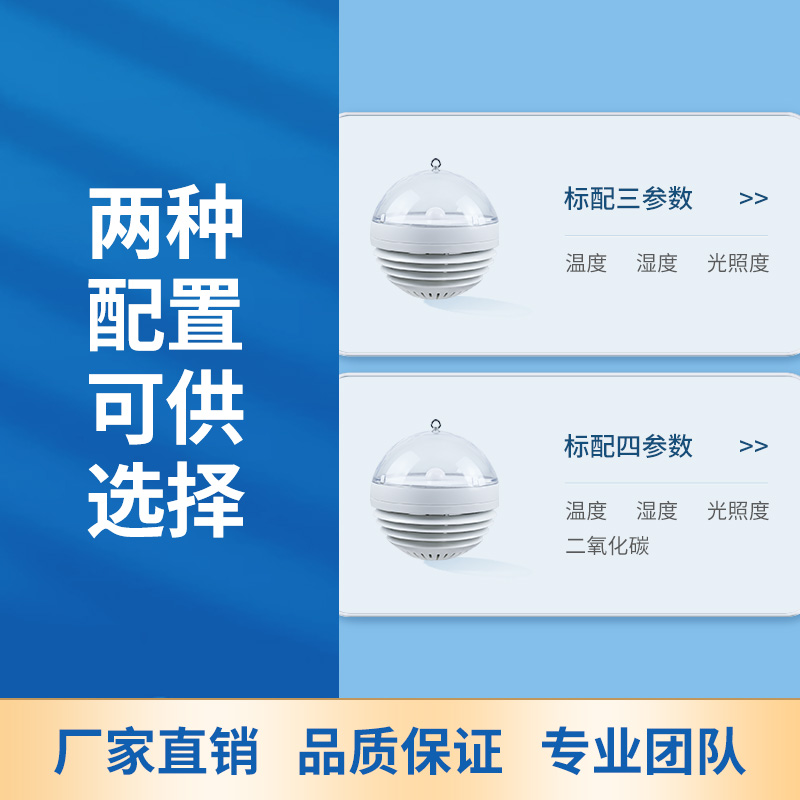 主图2亮点1.jpg
