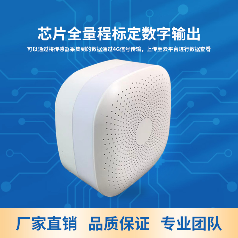 主图2亮点1.jpg 主图2亮点1.jpg