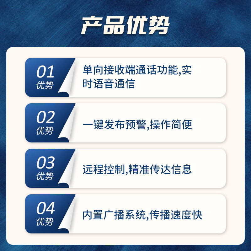 主图3亮点2.jpg 主图3亮点2.jpg