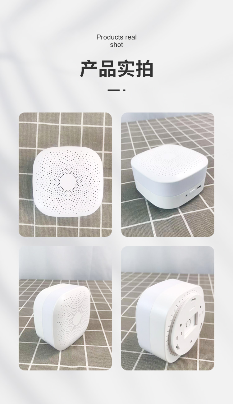4G温湿度传感器淘宝_13.jpg