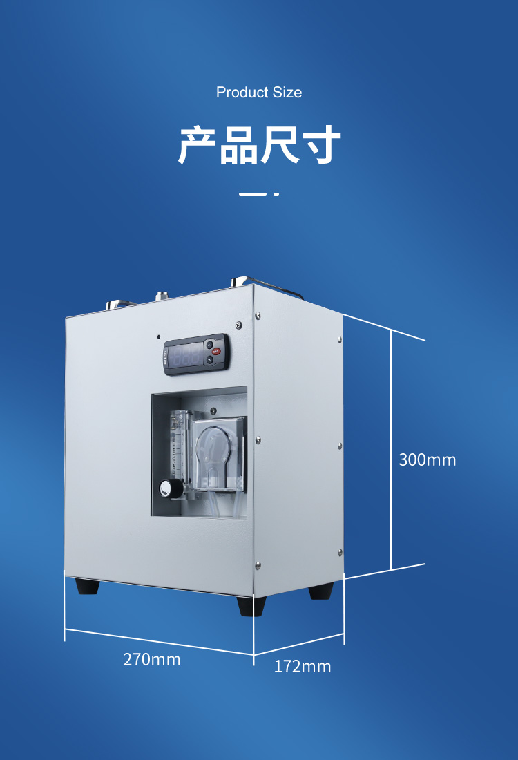 便携冷凝器_07.jpg